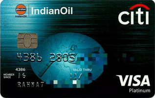 Indian Oil Citi Credit Card